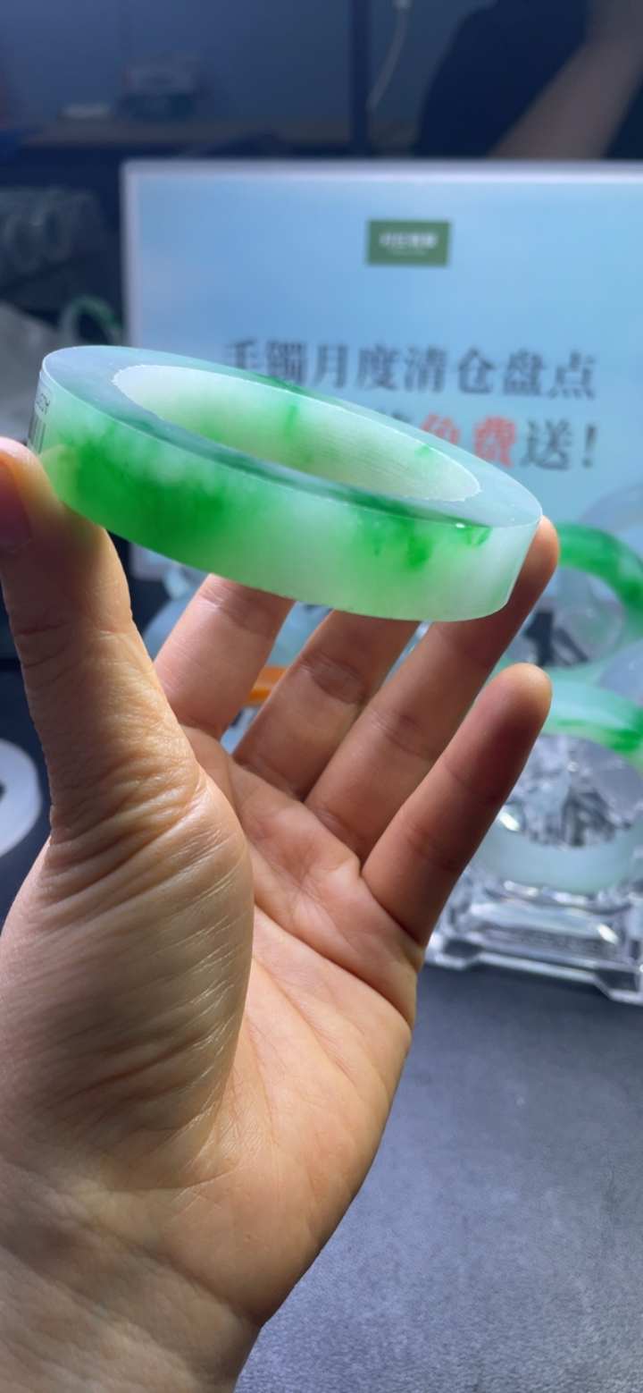 对庄翡翠官方直播精品手镯