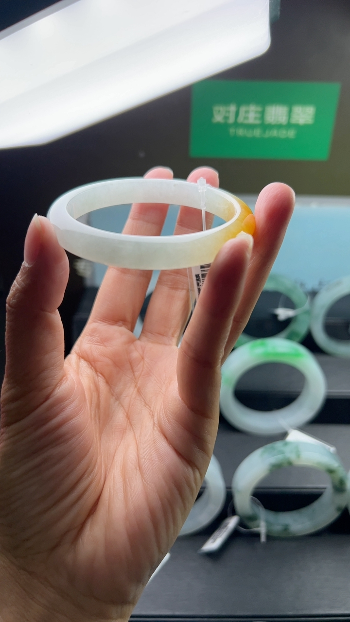 对庄甄选高端翡翠精品手镯