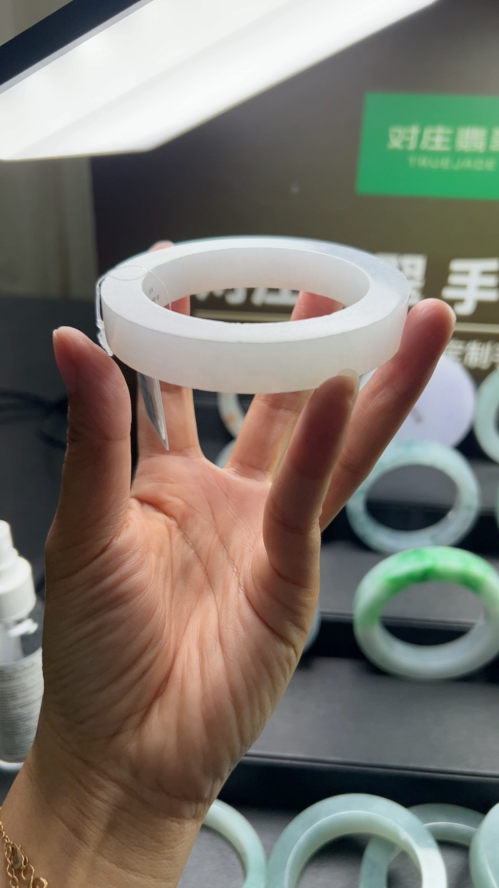 对庄甄选高端翡翠精品手镯