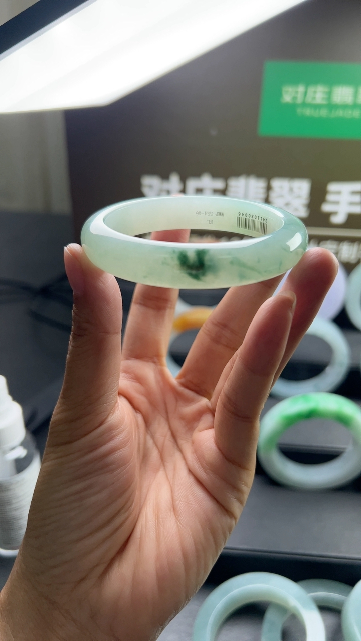 对庄甄选高端翡翠精品手镯