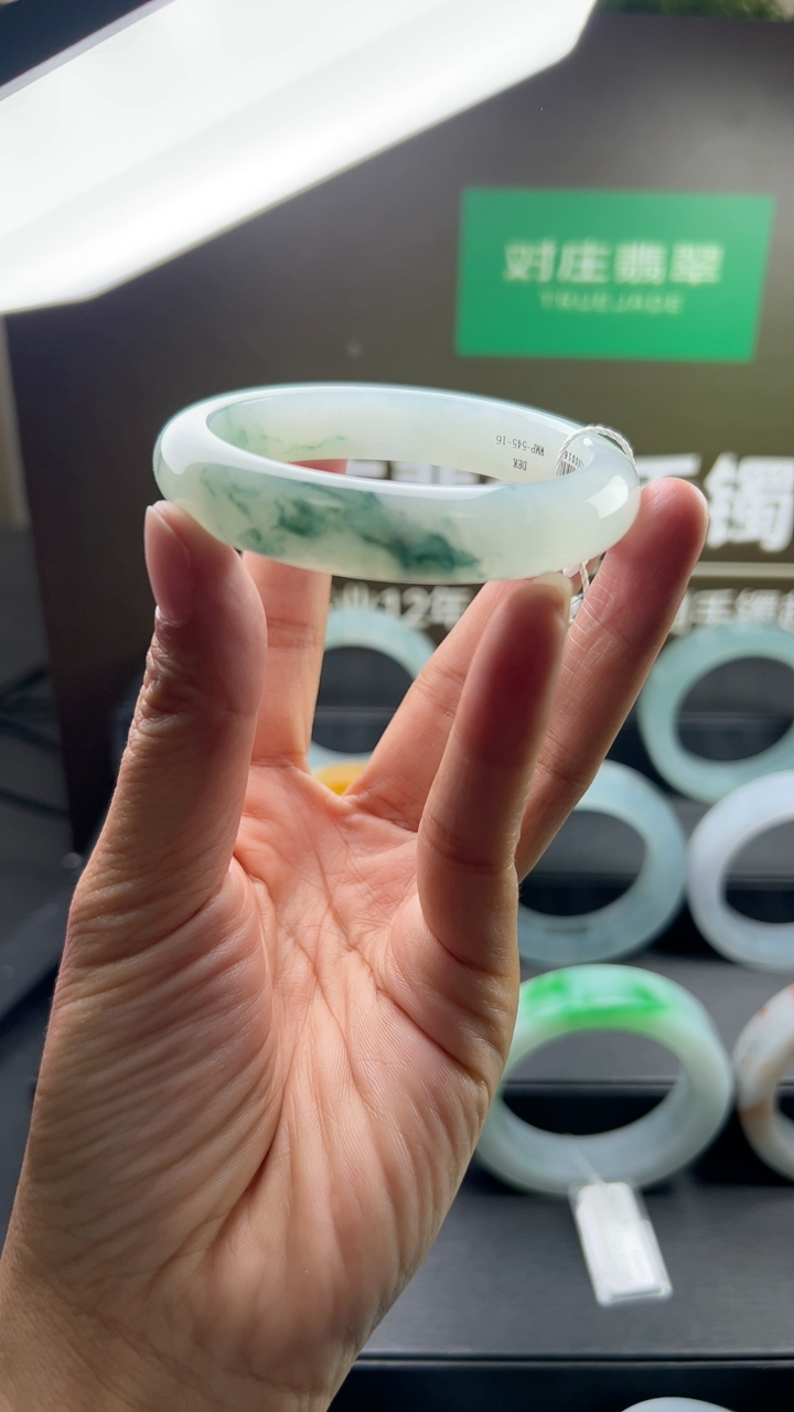 对庄甄选高端翡翠精品手镯