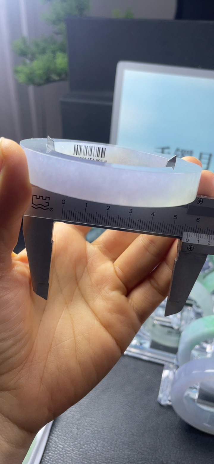 对庄翡翠官方直播精品手镯