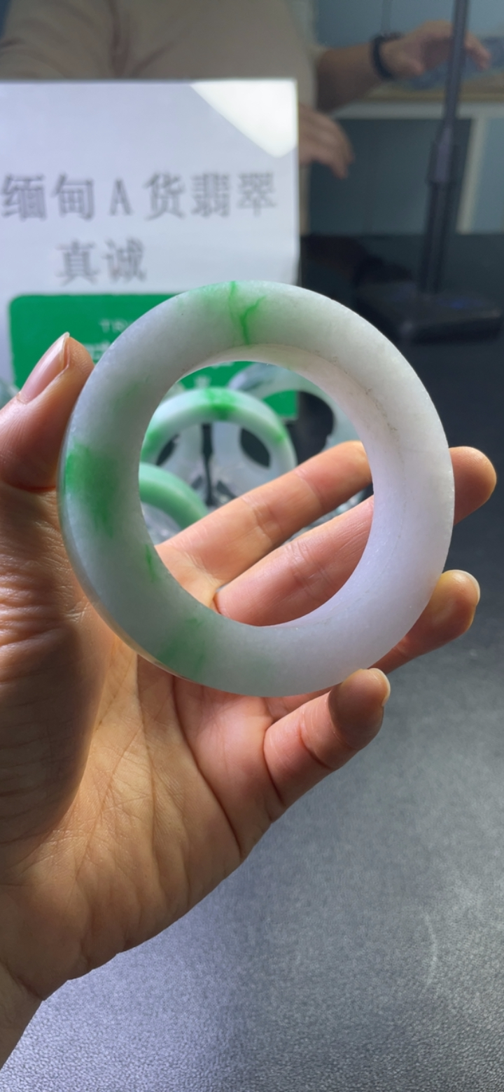 对庄翡翠官方直播精品手镯