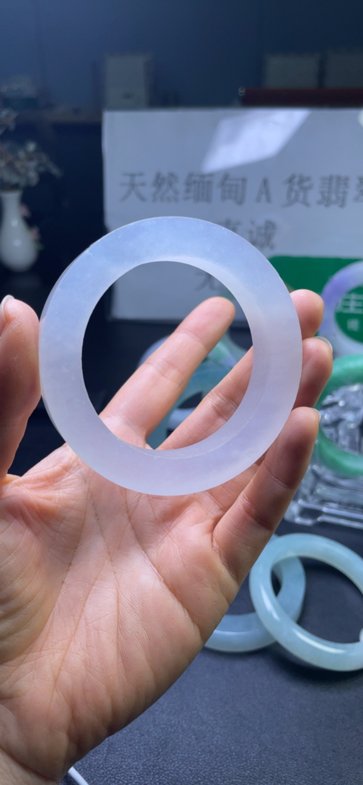 对庄翡翠官方直播精品手镯