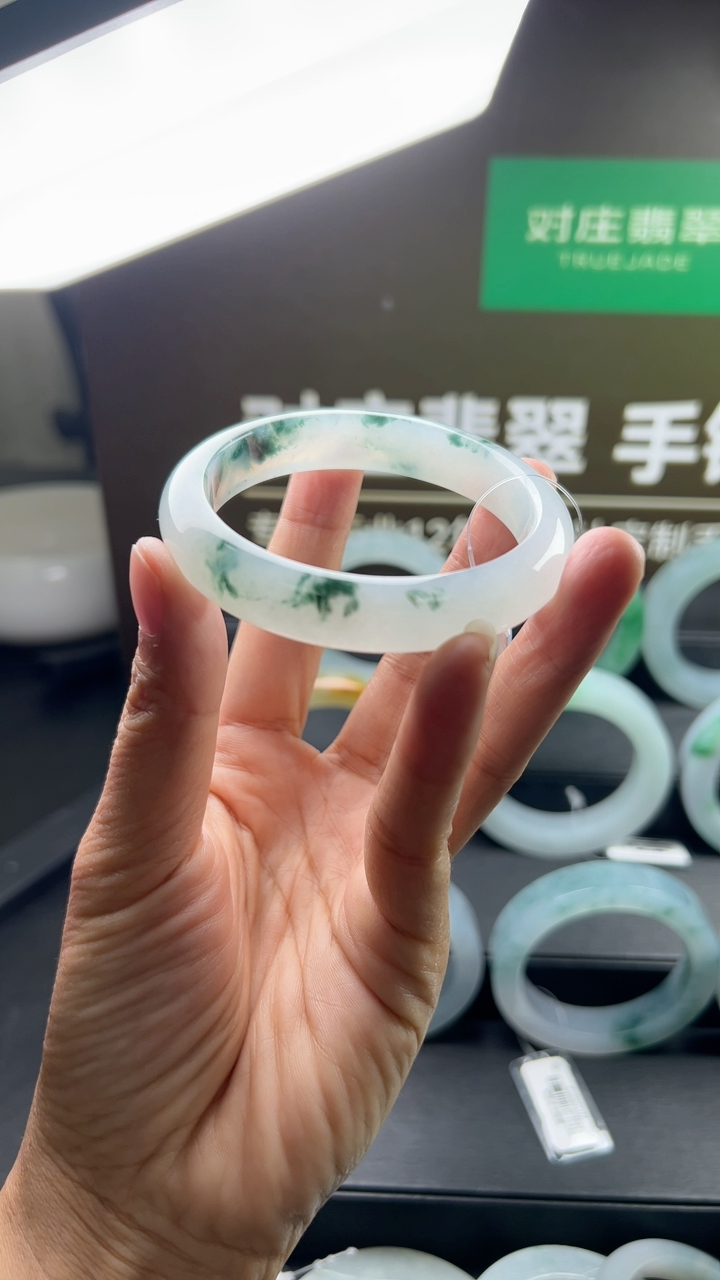 对庄甄选高端翡翠精品手镯