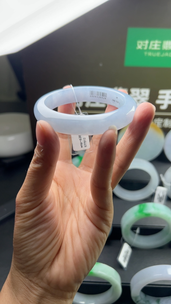 对庄甄选高端翡翠精品手镯