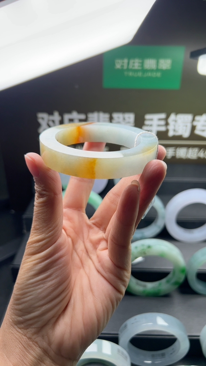 对庄甄选高端翡翠精品手镯