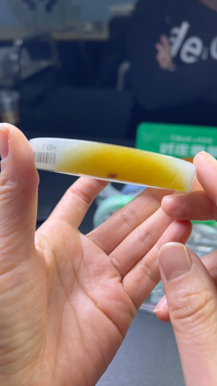 对庄甄选高端翡翠精品手镯