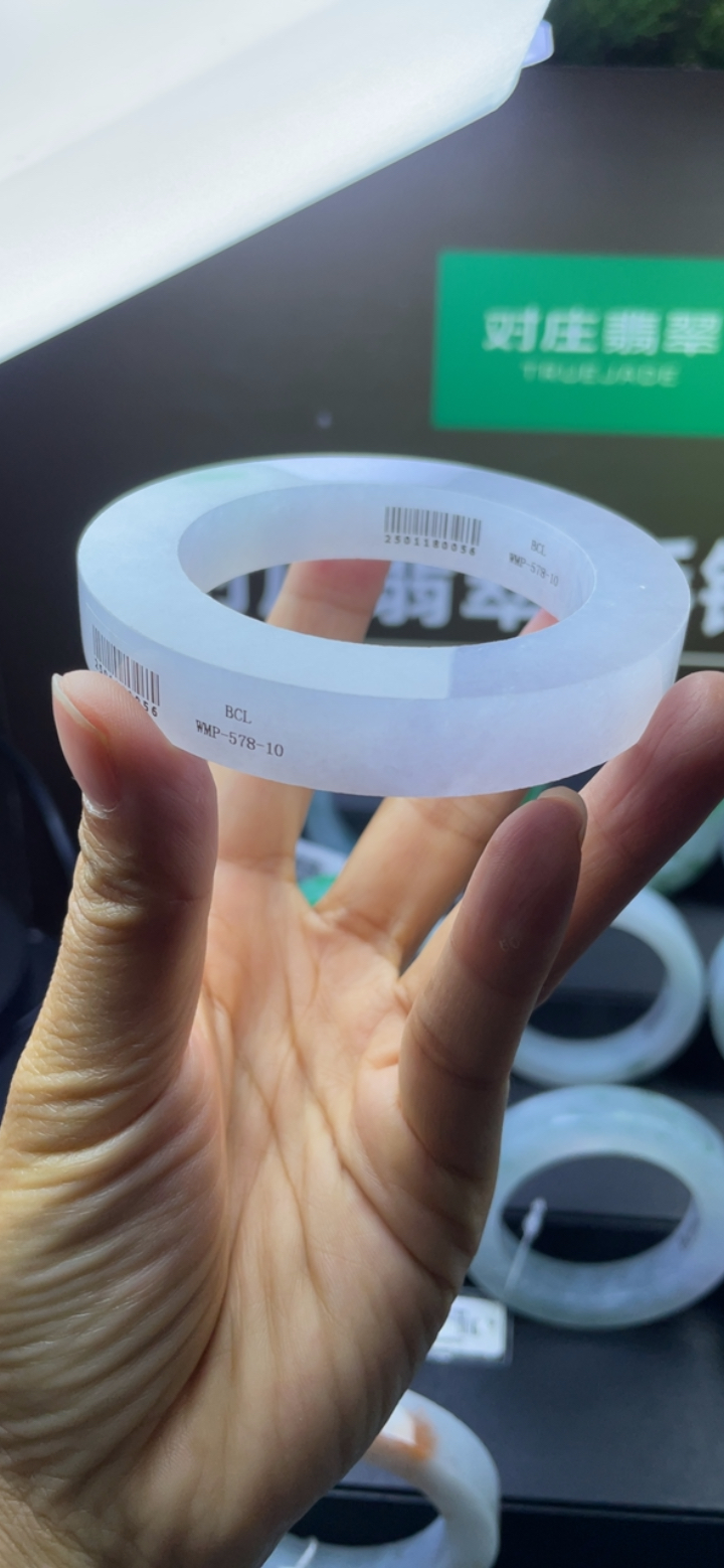 九九高端手镯翡翠精品直播