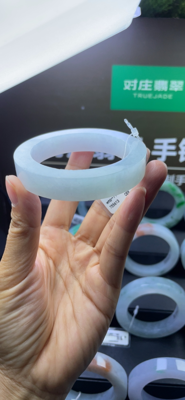 九九高端手镯翡翠精品直播