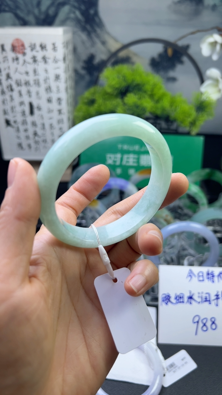 对庄甄选高端翡翠精品手镯