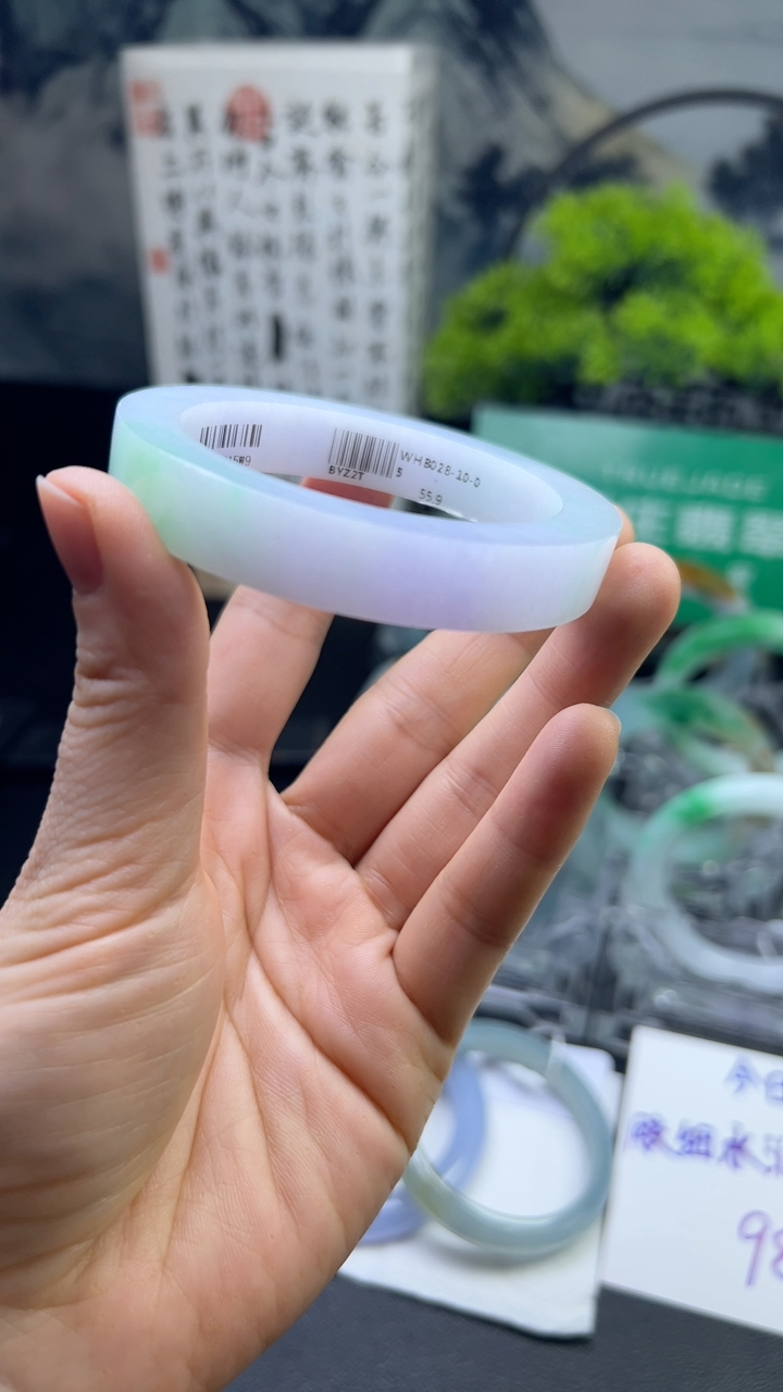 对庄甄选高端翡翠精品手镯