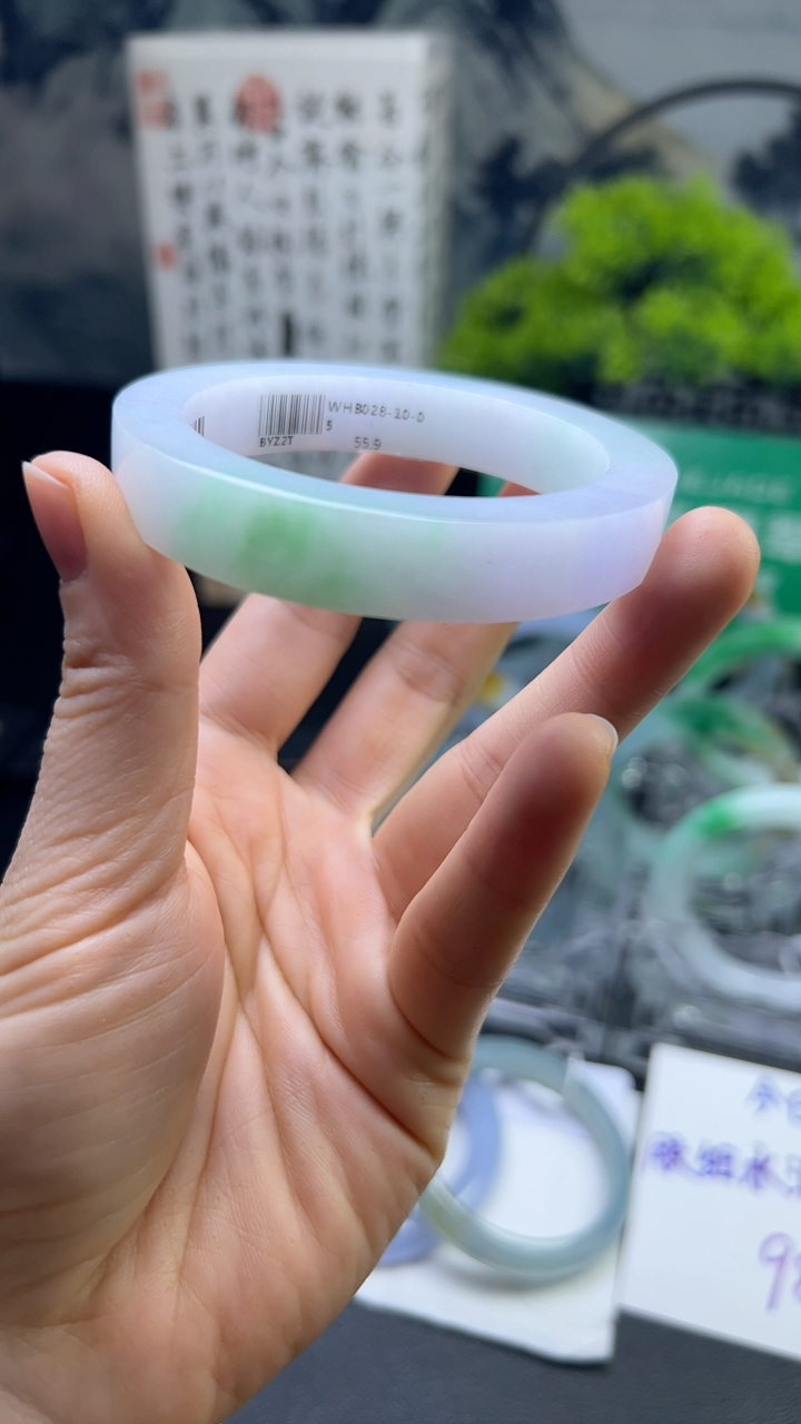 对庄甄选高端翡翠精品手镯