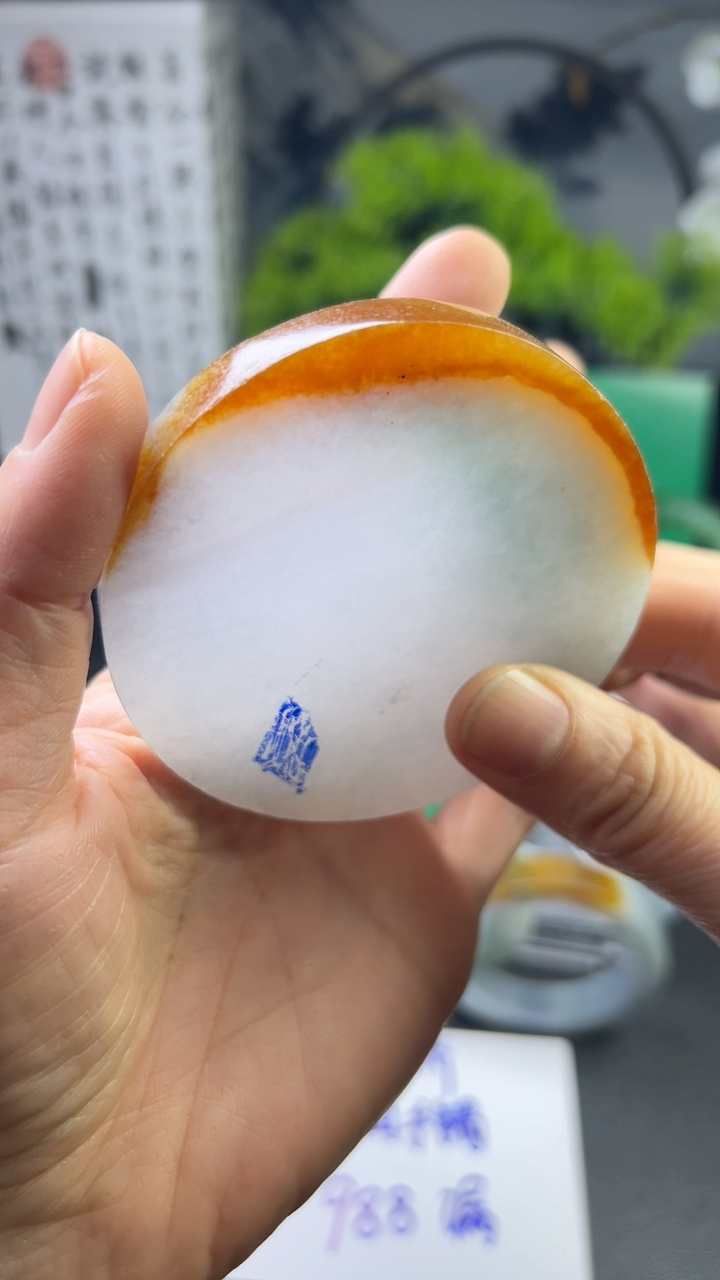 对庄甄选高端翡翠精品手镯套装