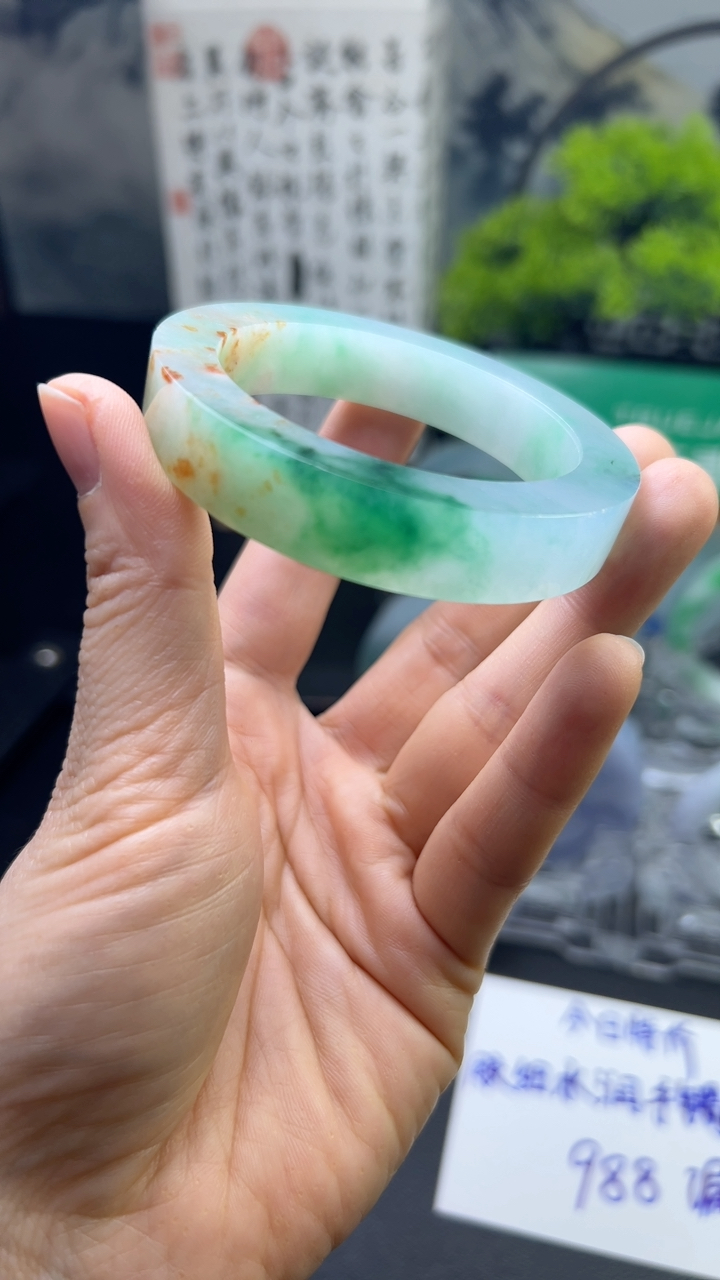 对庄甄选高端翡翠精品手镯