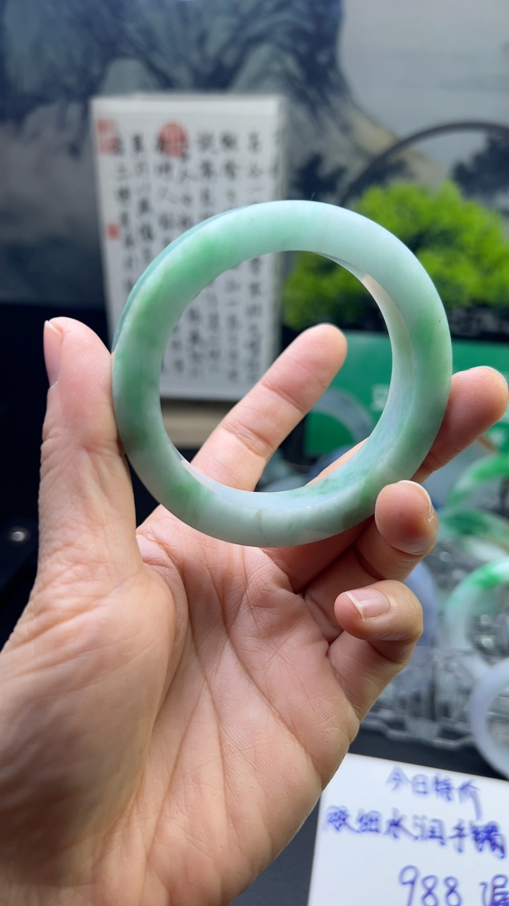 糯化种浅绿色手镯特价