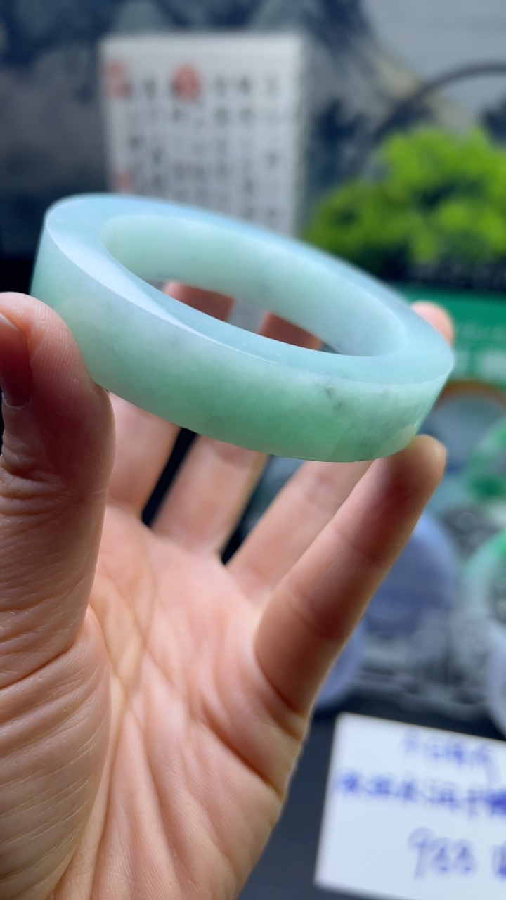 对庄甄选高端翡翠精品手镯