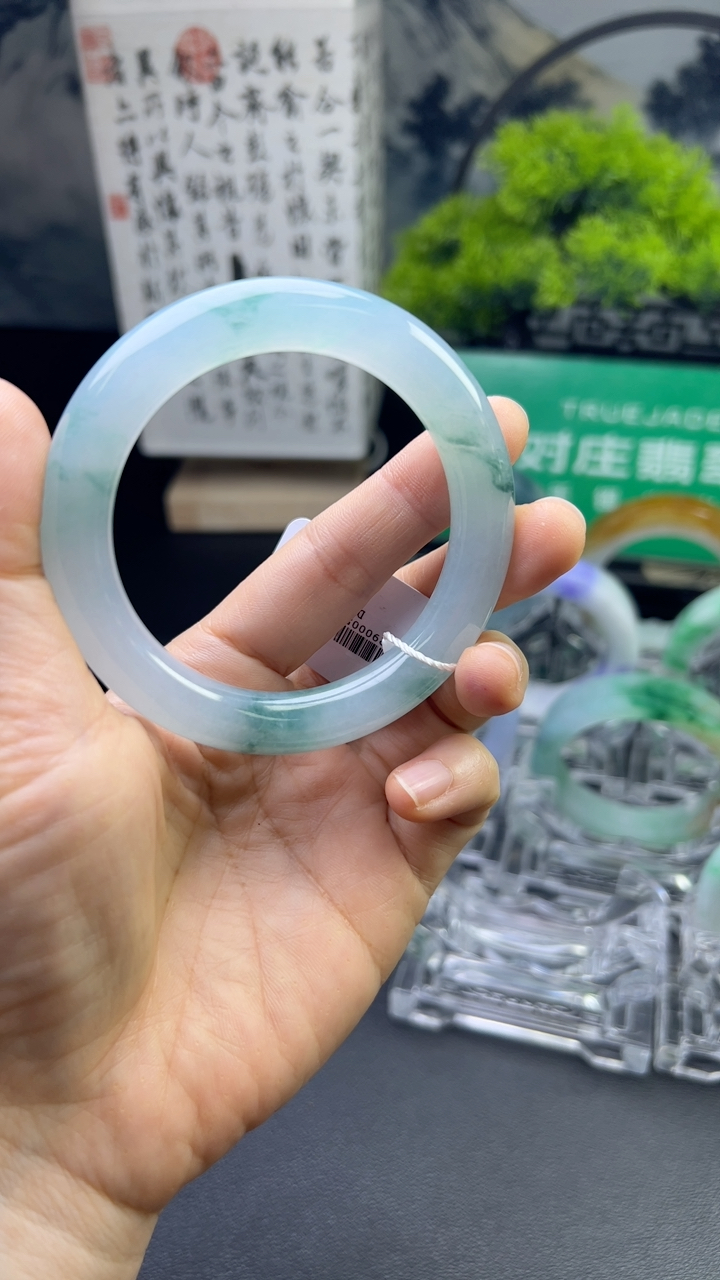 冰糯种蓝色手镯