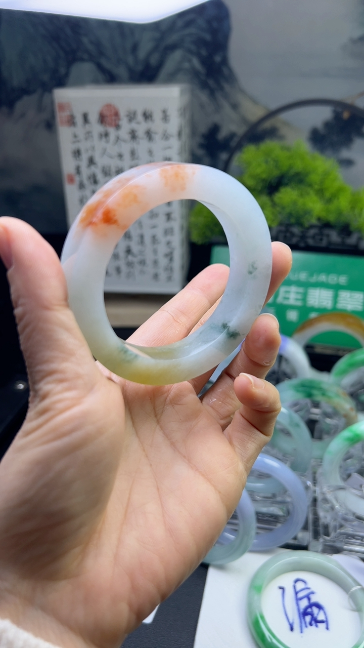 冰红黄翡发财镯