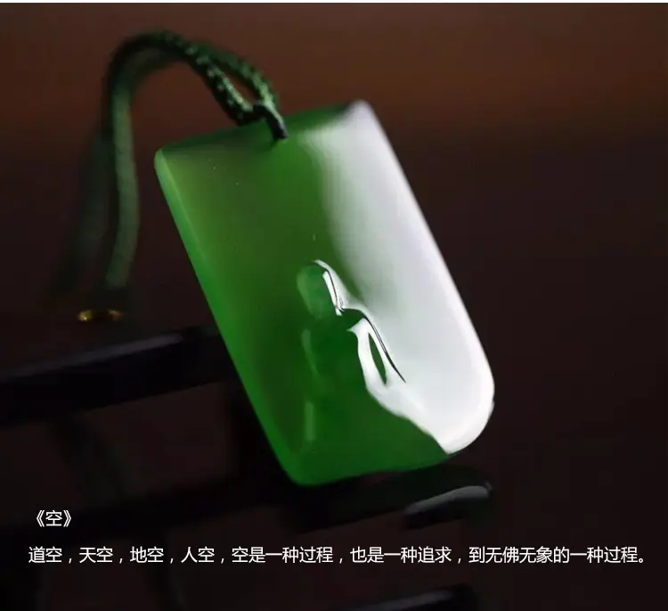 包含财经股票推荐翡翠玉石选择的词条