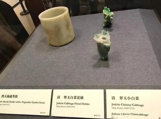 古代帝王皇室都珍藏了哪些翡翠藏品