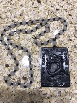 墨**