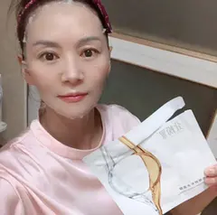 翠友8**